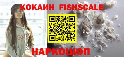 сатива Пенза