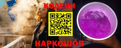 ПСИЛОЦИБИНОВЫЕ ГРИБЫ Первоуральск
