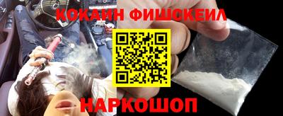 сатива Пенза