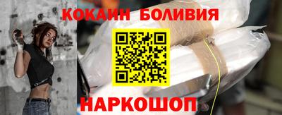 ПСИЛОЦИБИНОВЫЕ ГРИБЫ Первоуральск