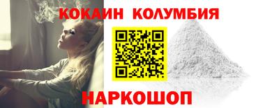 ПСИЛОЦИБИНОВЫЕ ГРИБЫ Первоуральск
