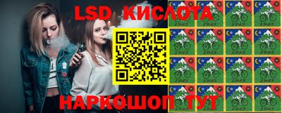ПСИЛОЦИБИНОВЫЕ ГРИБЫ Первоуральск
