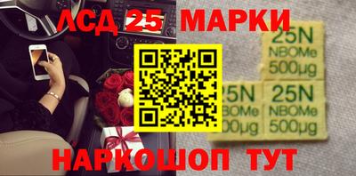спиды Нягань