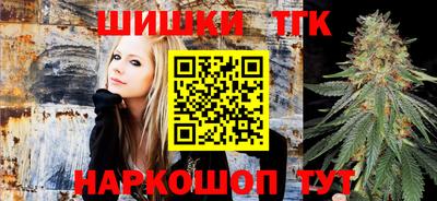 ПСИЛОЦИБИНОВЫЕ ГРИБЫ Первоуральск