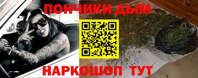 сатива Пенза