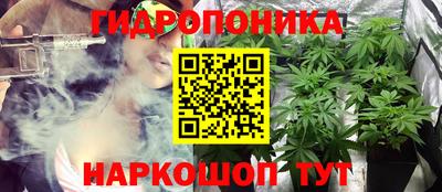 ПСИЛОЦИБИНОВЫЕ ГРИБЫ Первоуральск