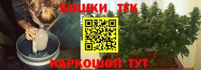 ПСИЛОЦИБИНОВЫЕ ГРИБЫ Первоуральск