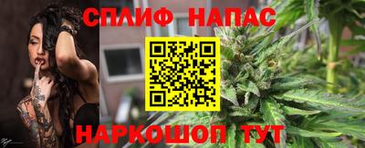 сатива Пенза