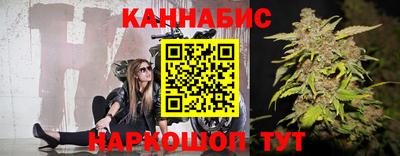 сатива Пенза