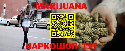 сатива Пенза