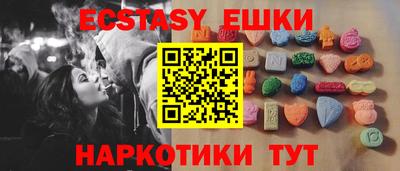 сатива Пенза