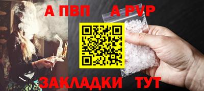 ПСИЛОЦИБИНОВЫЕ ГРИБЫ Первоуральск