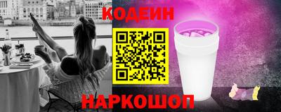 ПСИЛОЦИБИНОВЫЕ ГРИБЫ Первоуральск