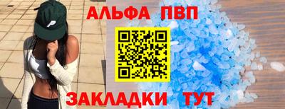 ПСИЛОЦИБИНОВЫЕ ГРИБЫ Первоуральск