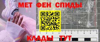 сатива Пенза