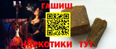 ПСИЛОЦИБИНОВЫЕ ГРИБЫ Первоуральск
