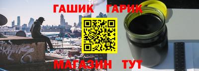 ПСИЛОЦИБИНОВЫЕ ГРИБЫ Первоуральск