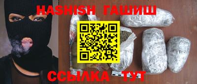 сатива Пенза