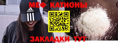 сатива Пенза