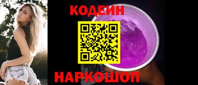 ПСИЛОЦИБИНОВЫЕ ГРИБЫ Первоуральск